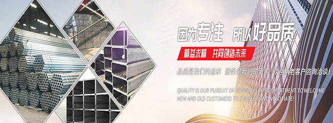 米兰体育app
