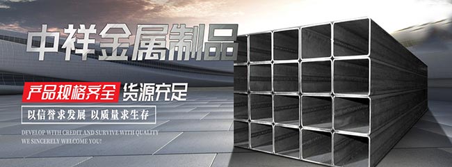 米兰体育app