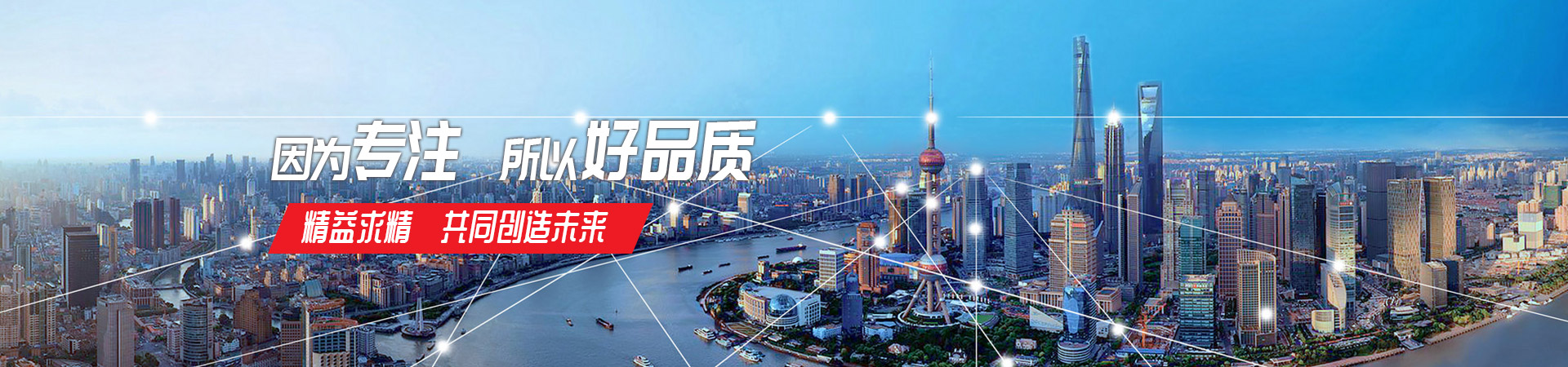米兰体育app