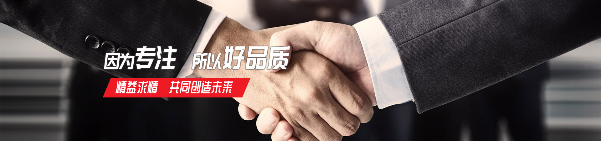 米兰体育app