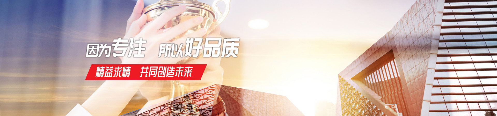 米兰体育app