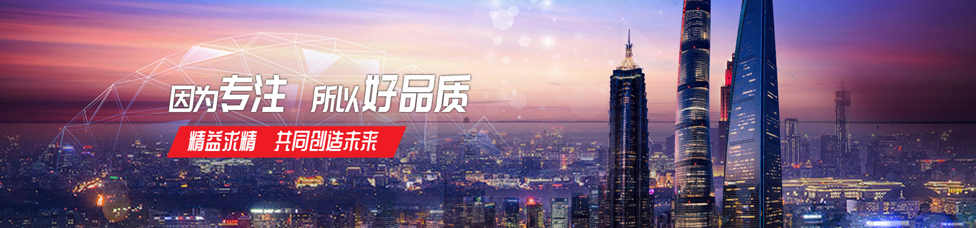 米兰体育app