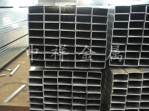 米兰（中国）1