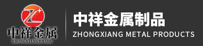 米兰体育app
